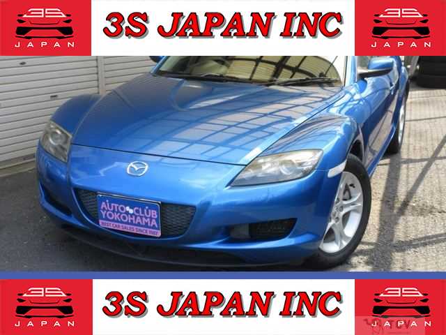 2005 Mazda RX-8