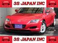 2006 Mazda RX-8