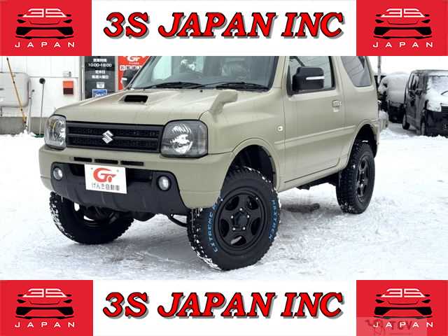 2008 Suzuki Jimny