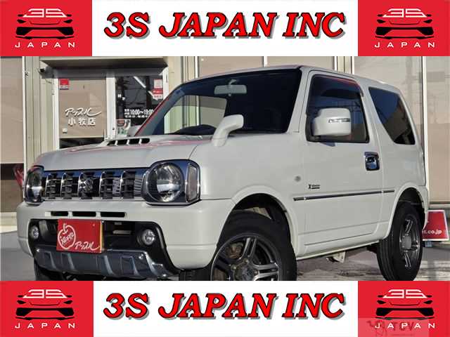 2014 Suzuki Jimny