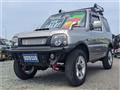 2014 Suzuki Jimny