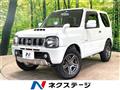 2012 Suzuki Jimny