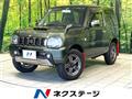 2014 Suzuki Jimny