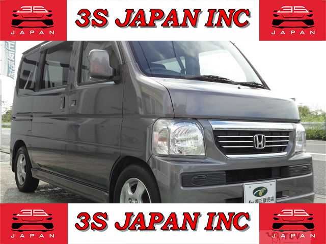 2014 Honda Vamos