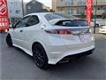 2011 Honda Civic