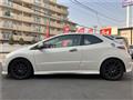 2011 Honda Civic
