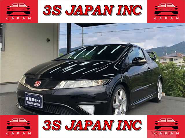 2011 Honda Civic