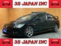 2009 Honda Civic Type R