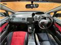 2009 Honda Civic Type R