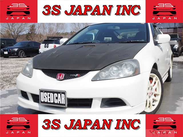 2005 Honda Integra