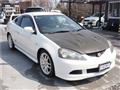 2005 Honda Integra