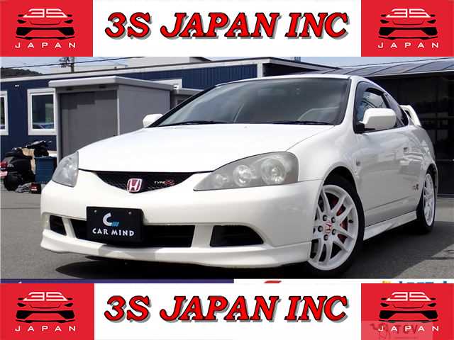 2005 Honda Integra