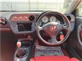 2006 Honda Integra