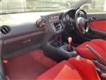 2006 Honda Integra