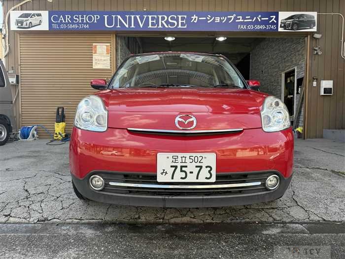 2010 Mazda Verisa