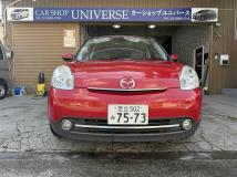 2010 Mazda Verisa