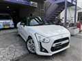 2015 Daihatsu Copen