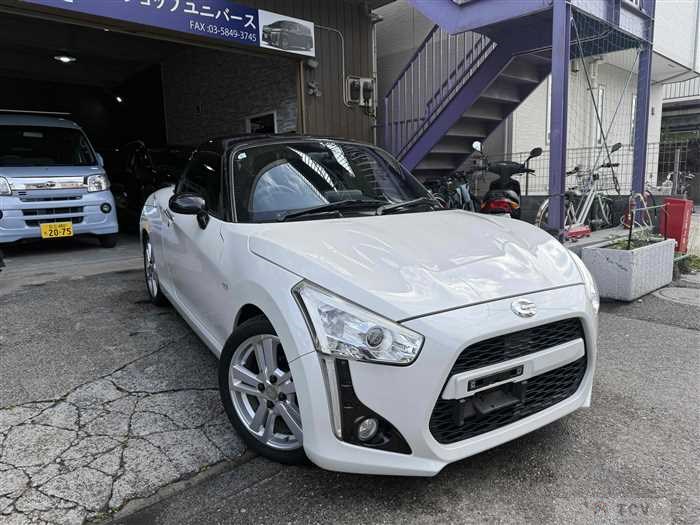2015 Daihatsu Copen
