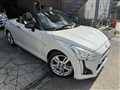 2015 Daihatsu Copen