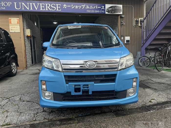 2014 Daihatsu Move