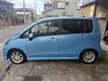 2014 Daihatsu Move