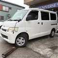 2010 Toyota Townace Van