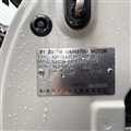 2010 Toyota Townace Van
