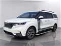 2023 Kia Motors Carnival