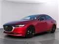 2023 Mazda Mazda3