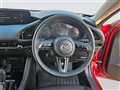 2023 Mazda Mazda3