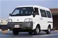2013 Nissan Vanette Van