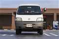 2013 Nissan Vanette Van