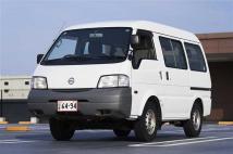 2013 Nissan Vanette Van