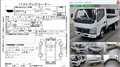 2010 Mitsubishi Fuso Canter Guts