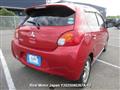 2012 Mitsubishi Mirage