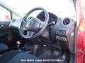 2014 Nissan Note