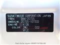 2010 Suzuki Swift