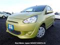 2012 Mitsubishi Mirage