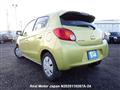 2012 Mitsubishi Mirage