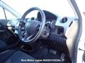 2007 Honda Stream