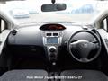 2008 Toyota Vitz
