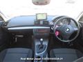 2007 BMW 1 Series