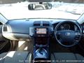 2007 Toyota Mark X
