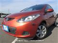 2009 Mazda Demio