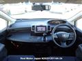 2008 Honda Freed