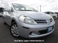 2012 Nissan Tiida Latio