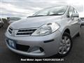 2012 Nissan Tiida Latio