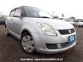 2008 Suzuki Swift