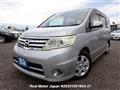 2008 Nissan Serena