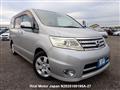 2008 Nissan Serena